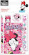 Gim Minnie Kids Stationery Set with Pencil, Sharpener, Eraser, Notepad and Ruler 5pcs