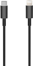 Setty USB-C to Lightning 1m (GSM106099) Setty USB-C to Lightning 1m (GSM106099)
