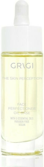 Grigi The Skin Perception Λάδι Προσώπου για Ενυδάτωση με Έλαιο Argan και Κάνναβης 30ml