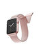 X-Doria Milanese Metal Band Λουράκι Ανοξείδωτο Ατσάλι Ροζ Χρυσό (Apple Watch 42/44/45mm)