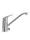 Paini Art Collection Creta Kitchen Faucet Counter Silver