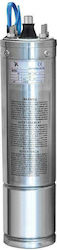 Plus MOT 1 T Αντλία Γεωτρήσεων 1hp 230213 Plus MOT 1 T Αντλία Γεωτρήσεων 1hp 230213