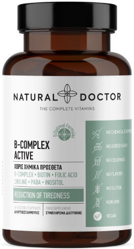Natural Doctor B-Complex Active Βιταμίνη για Ενέργεια, Ενίσχυση του Ανοσοποιητικού & το Νευρικό Σύστημα 60 φυτικές κάψουλες