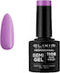Elixir Semi Gel Ημιμόνιμο Βερνίκι Νυχιών 1108 B...