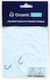 Oceanic Team Fishing Gears Rig No1 Brown