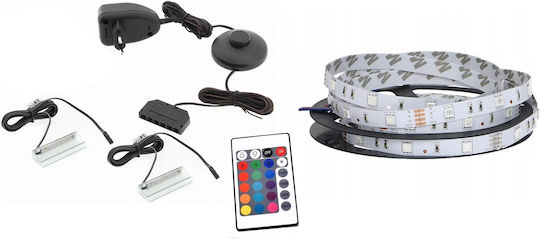 Cama QIU RTV160 RGB Декоративна Лампа за мебели