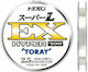 Toray Toyofulon L-EX Hyper Fluorocarbon Fishing Line 50m / 0.285mm