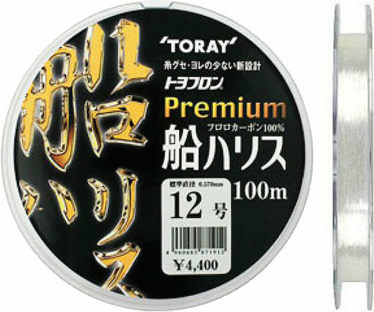 Toray Premium Angelschnur Fluorocarbon 100m / 0.400mm