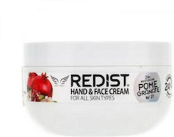 Redist Pomegranate Ενυδατική Κρέμα Χεριών 300ml