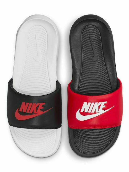 Nike slides skroutz clearance