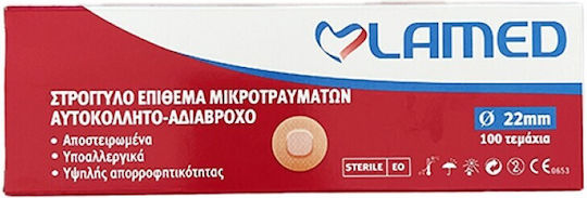 Lamed Αυτοκόλλητα Επιθέματα 22mm 100τμχ