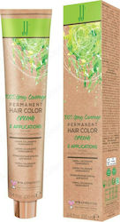 JJ’S Permanent Hair Color 5.0 (5cn) Cool Natural