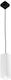Ondaluce Aloa Висящо Осветително Тяло Бял с Цокъл GU10 6x6x200см.