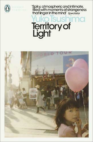 Territory of Light Territory of Light