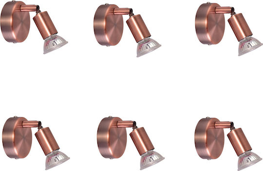 Home Lighting SE 140-C1 Monos Spot cu Soclu GU10 în Culoare Cupru