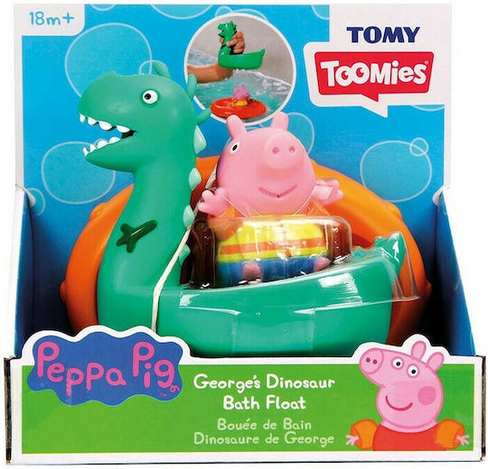 Tomy George Dinosaur Bath Float Играчка за баня за 18++ месеца 1000-73106
