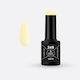 Drop Cosmetics Halb-permanenter Nagellack Banana 249 5ml 1Stück
