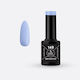 Drop Cosmetics Ημιμόνιμο Βερνίκι Νυχιών 149 Baby Blue Eyes 5ml