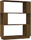 Bookcase Brown 80x25x101cm