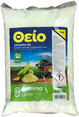 Gemma Granular Fertilizer Θειάφι Θείο Επίπασης for Acidophilous Organic 5kg