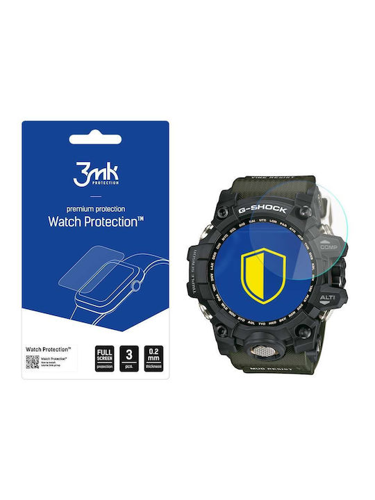 G shock cheap mudmaster blue