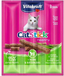 Vitakraft Cat Mini Treats in Stick & Grass for Adult Cats 3pcs 18g Vitakraft Cat Mini Treats in Stick & Grass for Adult Cats 3pcs 18g