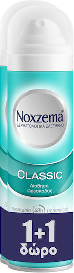 Noxzema Classic Дезодорант 48h в Спрей 2x150мл