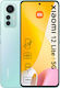 Xiaomi 12 Lite 5G Dual SIM (6/128GB) Lite Green