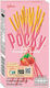 Glico Μπισκότα Pocky σε Στικς με Επικάλυψη Strawberry 47gr