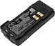 Motorola XPR3300 Батерия Радио Приемопредавател UHF/VHF за XPR7350 XPR3000 XPR3500 XPR3300 DP4000 DP4400 DP4401 DP4600 DP4601 DP4800 DP4801