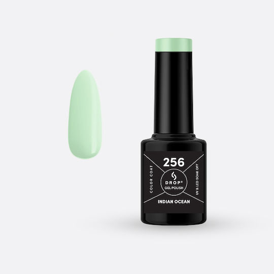 Drop Cosmetics Хибриден Лак за Нокти 256 Индийски океан 5мл 1бр