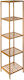 Beige Bookcase 35x32x145cm