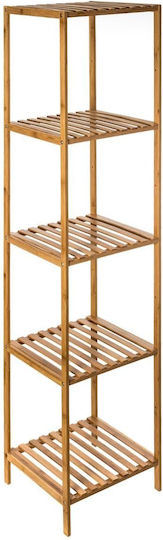 Bibliothek Beige 35x32x145cm