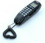 OHO-307CID Електрически телефон Офис Черно