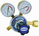 Harris Oxigen 25gx D10 Ox Regulatoare de gaz