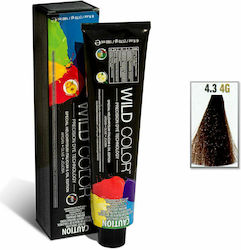 Wild Color Special Helichrysum Italicum & Oil E...