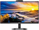 Philips E Line 24E1N5300HE IPS Monitor 23.8" FHD 1920x1080 with Response Time 4ms GTG