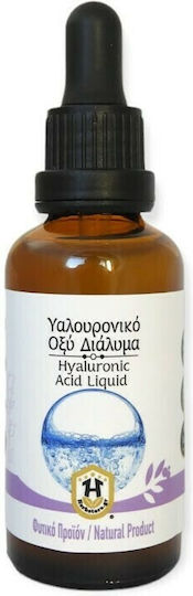 Herbstore Hyaluronic Acid Solution Drops for Healing 500ml