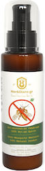 Herbstore Spray 100ml Herbstore Spray 100ml