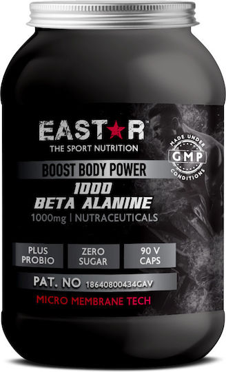 Eastar 1000 Beta Alanine Run Away 90 Κάψουλες