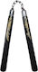 Olympus Sport Nunchaku Ausbildung Rasseln Schwarz mit goldenem Drachen und Streifen