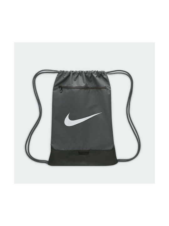 Nike Brasilia 9.5 Ανδρική Τσάντα Πλάτης Γυμναστηρίου Γκρι