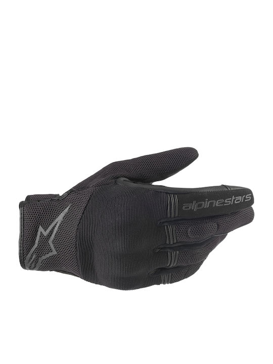 Alpinestars Copper Γυναικεία Γάντια Μηχανής 4 Ε...