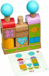 Lucy & Leo Stacking Toy Παιχνίδι Στοίβαξης Συναισθήματα made of Wood for 36++ Months