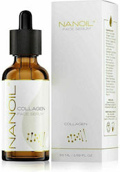 Nanoil Serum pentru Față 50ml Nanoil Serum pentru Față 50ml