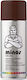 Minos Spray Σπρέι Βαφής Ακρυλικό Μαόνι RAL 7012 400ml