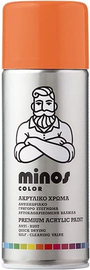 Minos Spray Σπρέι Βαφής Ακρυλικό με Μεταλλικό Εφέ Παστέλ RAL 2003 400ml