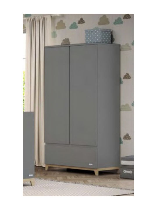 Zoom Dark Δίφυλλη Ντουλάπα με 1 Συρτάρι Γκρι 100x54x190cm