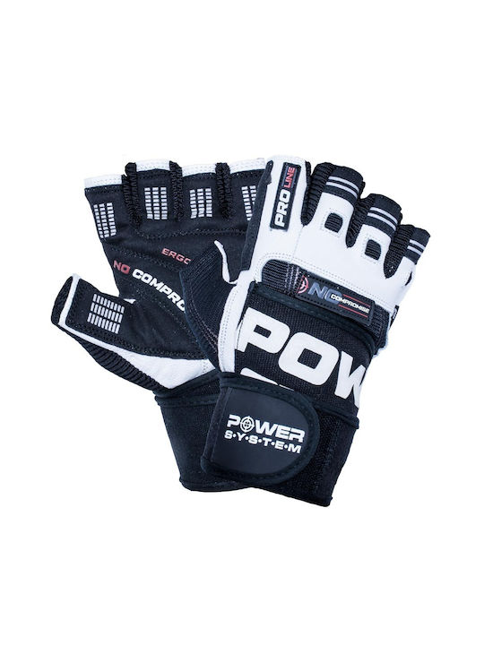 Power System No Compromise PS-2700