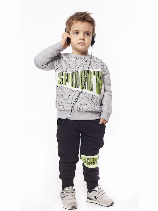 Hashtag Kids Sweatpants Set Gray 2pcs